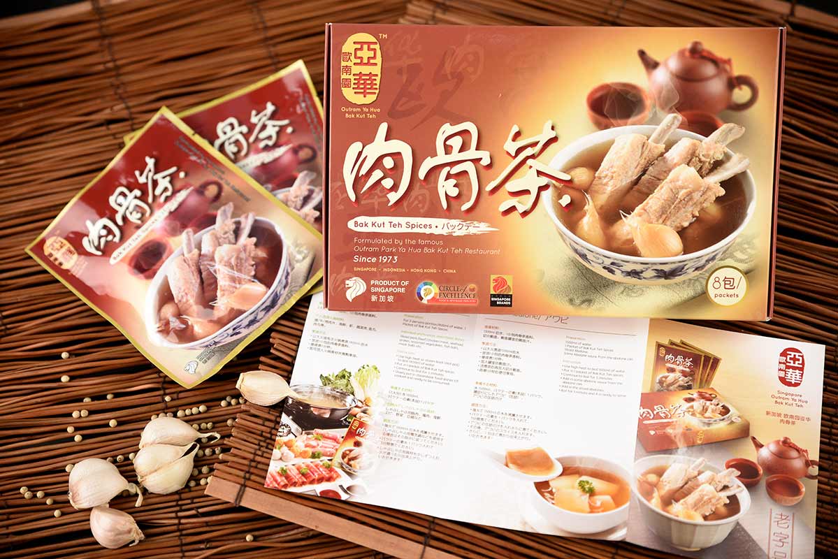 [HCM]Combo Gia vị Bak Kut Teh A1 & YA HWA