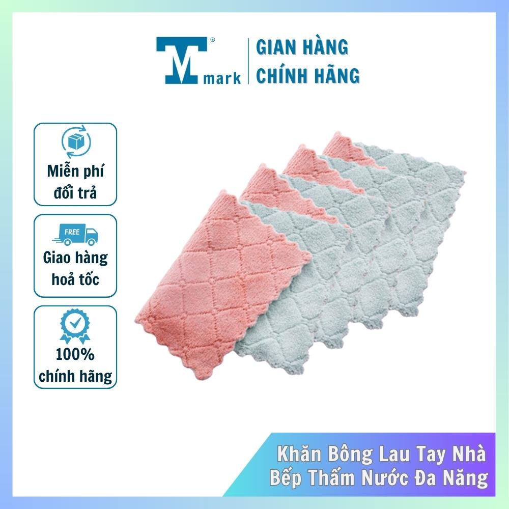 [SIÊU HOT] Set 5 khăn lau nhà bếp đa năng giá rẻ (MÀU NGẪU NHIÊN) (Giá sỉ siêu hot)