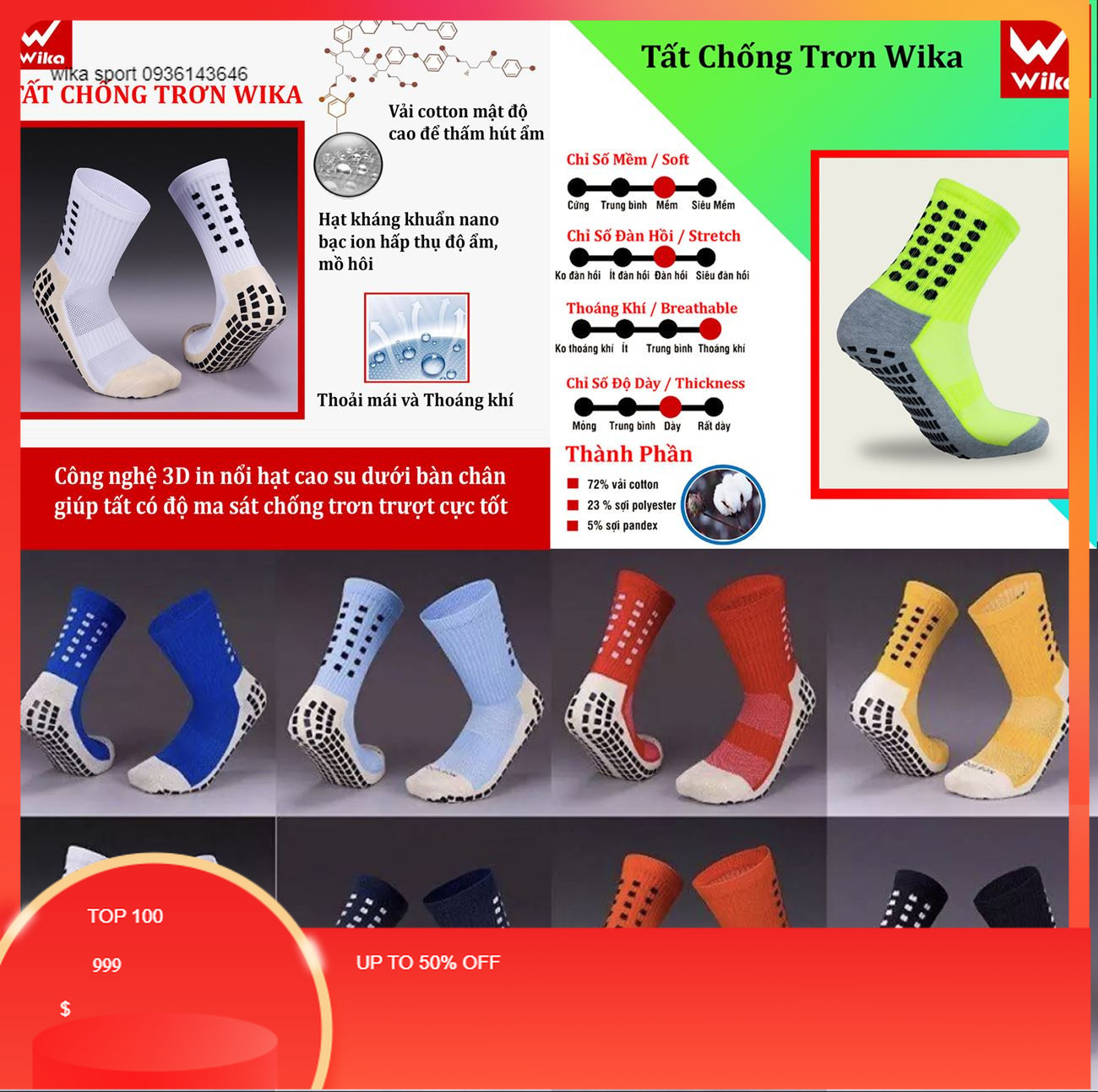 Tất Trống Trơn Wika