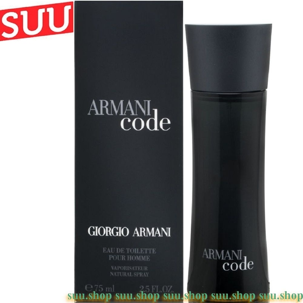 Nước Hoa Nam 75Ml Giorgio Armani Code Pour Homme 