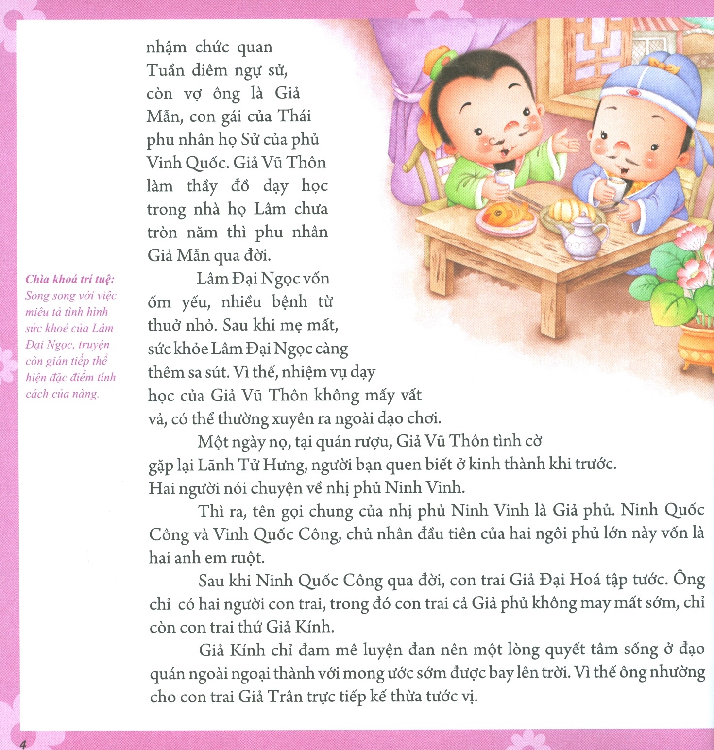 Cùng Bé Khám Phá Tác Phẩm Kinh Điển - Hồng Lâu Mộng
