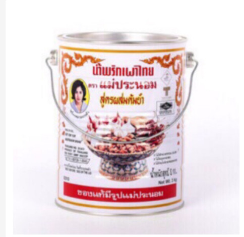 Dầu sa tế Thái Lan 3kg - Chili in oil - Tinh dầu ớt Thái Lan 3Kg
