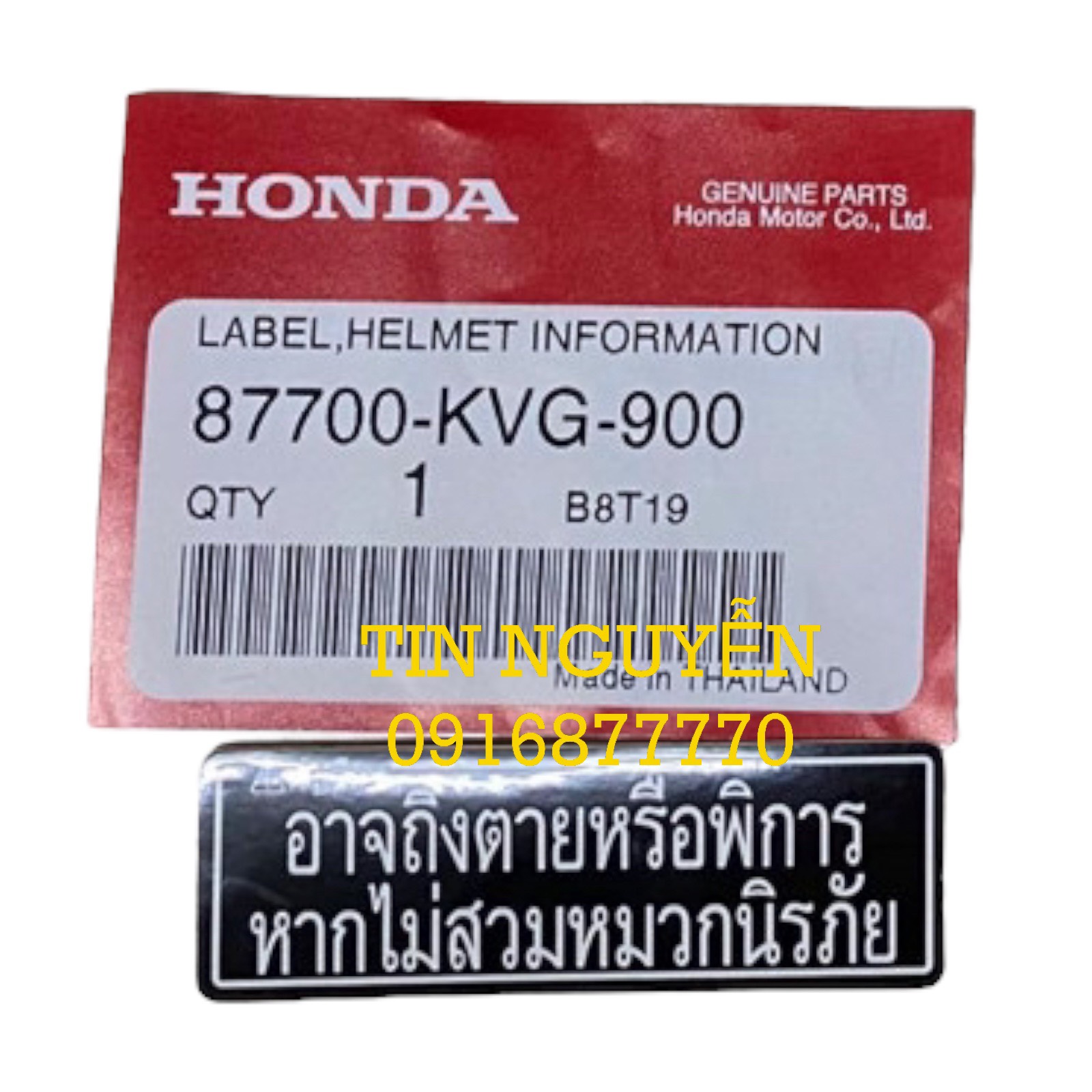 Tem bợ cổ Wave 125i Thái chính hãng