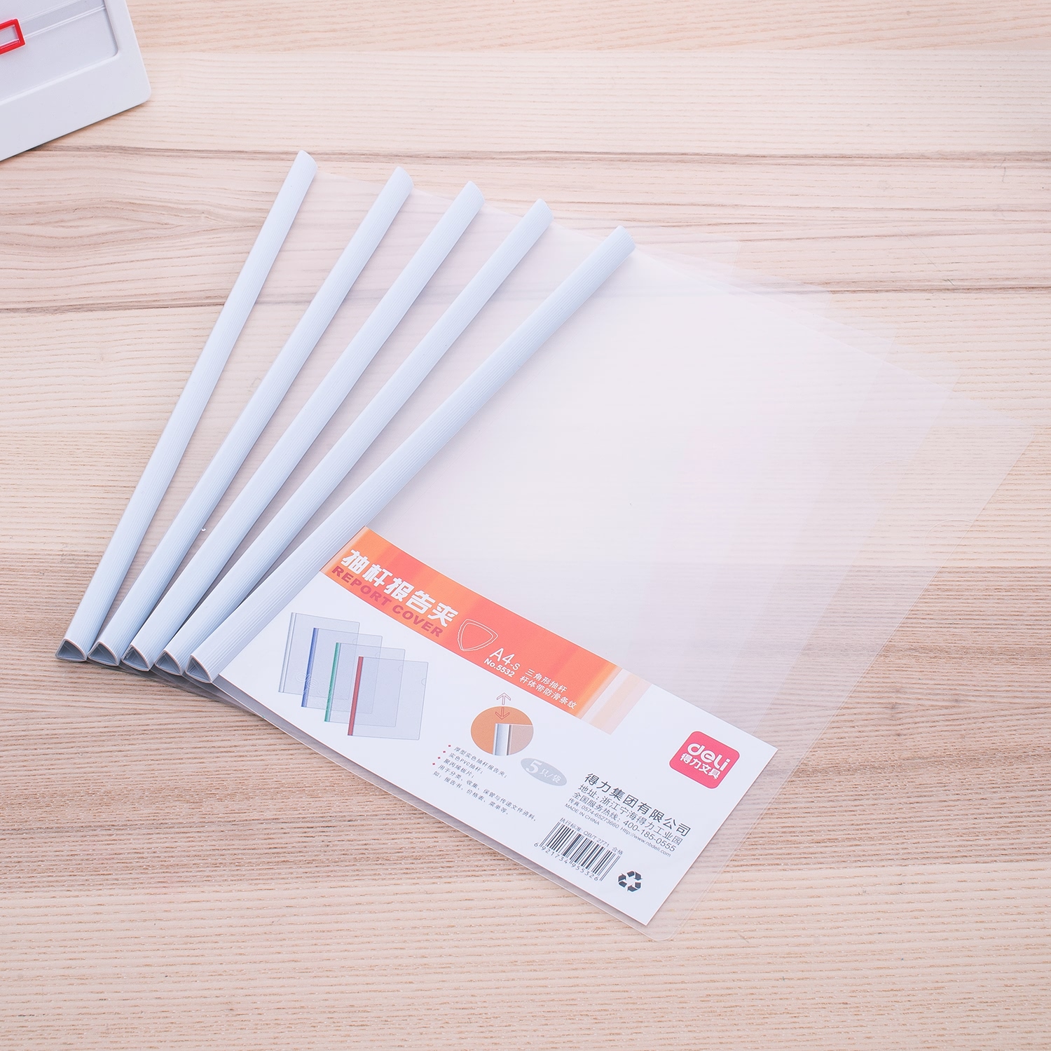 File rút gáy A4 15mm Deli - Xanh dương/Xanh lá/Đỏ/Trắng - màu ngẫu nhiên - 2 chiếc - E5532