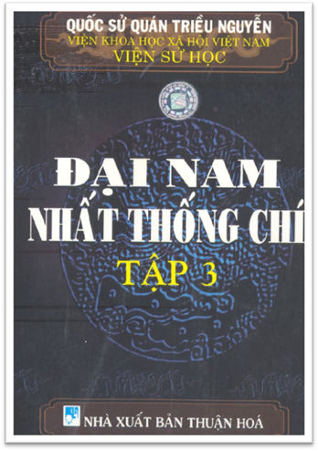 Sách Đại Nam Nhất Thống Chí – Phạm Trọng Điềm (Trọn Bộ 5 Tập)