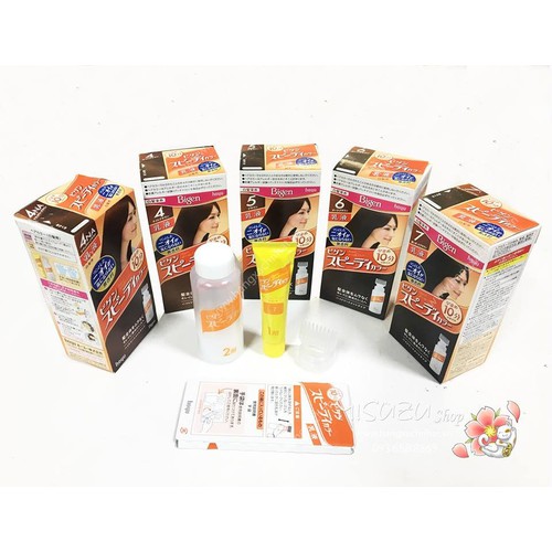 Thuốc Nhuộm Tóc BIGEN Nhật Bản #06 Màu Nâu SOCOLA