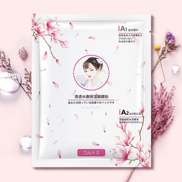 Mặt Nạ Anh Đào Venzen Dưỡng Ẩm Cấp Ẩm Se Khít Lỗ Chân Lông Kiềm Dầu giá rẻ