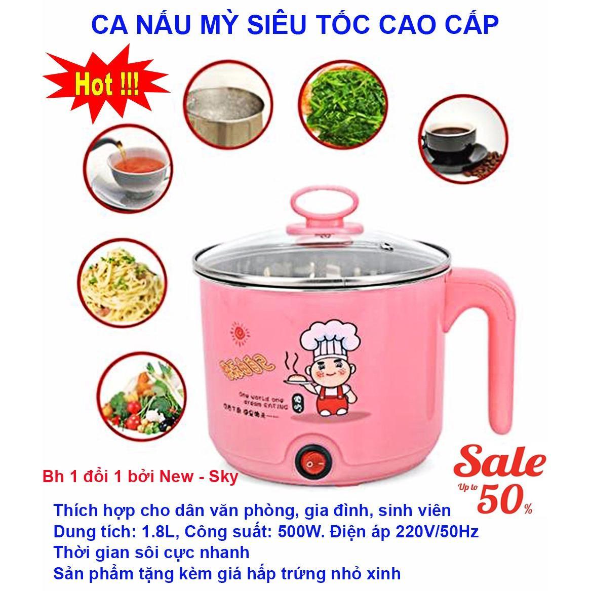 Nồi lẩu điện mini cầm tay có lòng hấp - Ca mỳ điện mini