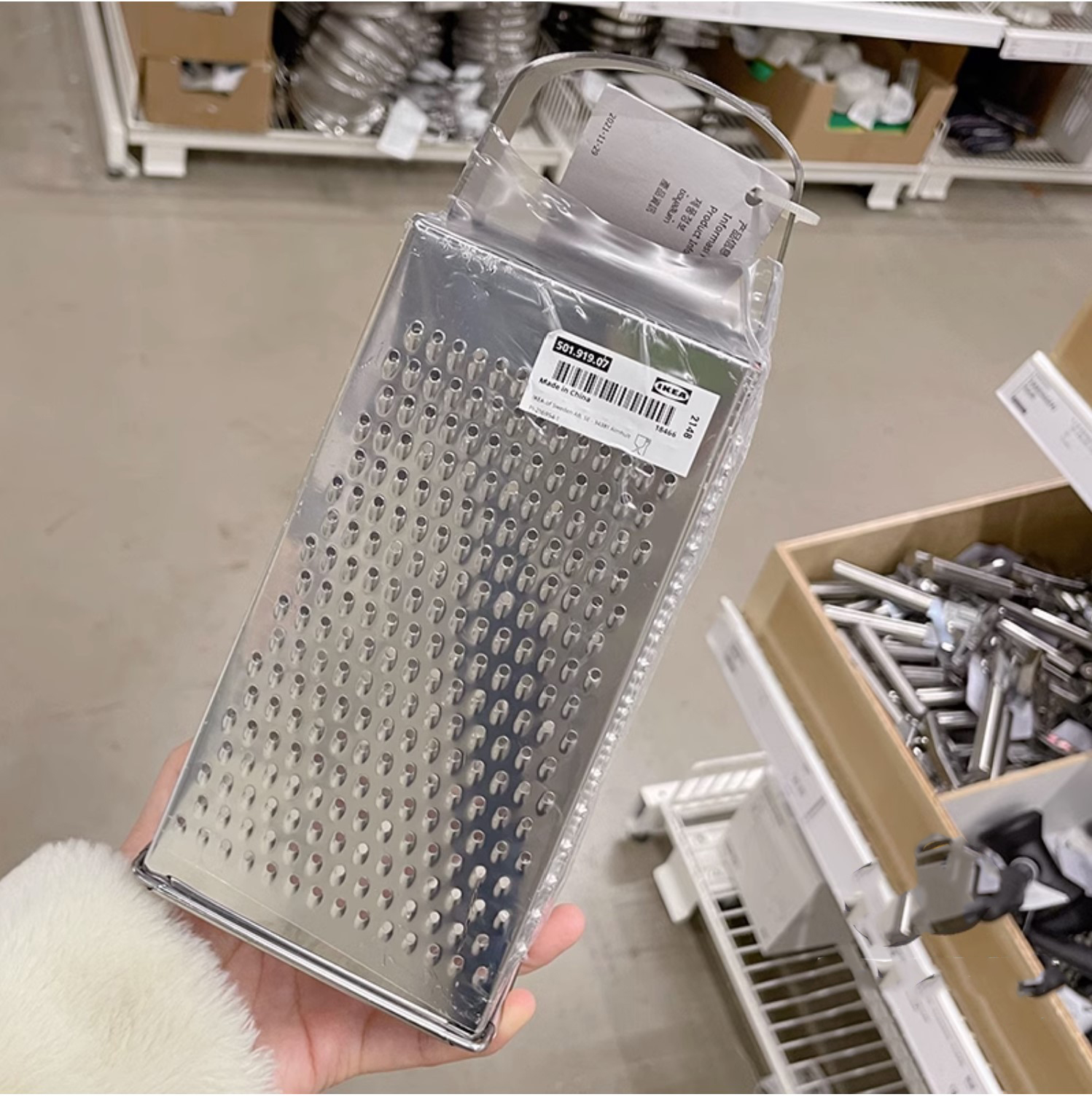 Dụng cụ nạo, bào củ quả 4 mặt IDEALISK IKEA