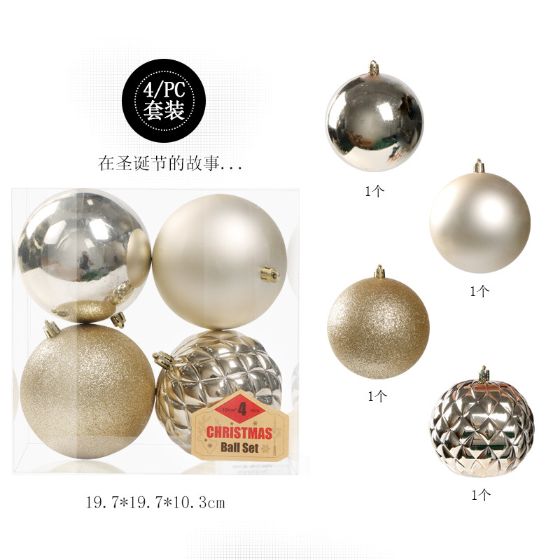 Đồ trang trí giáng sinh 10cm trang trí cây thông noel treo bóng cây thông noel vòng hoa trang trí cửa sổ giáng sinh