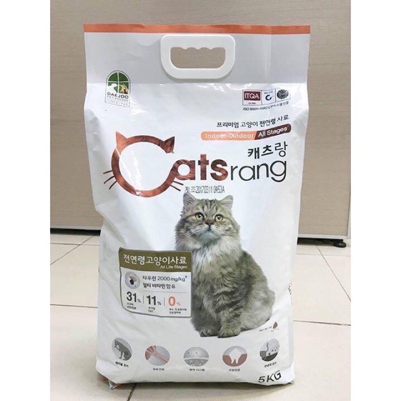Catsrang Bao 5Kg - Hạt Cho Mèo( Bao Bì Mới )