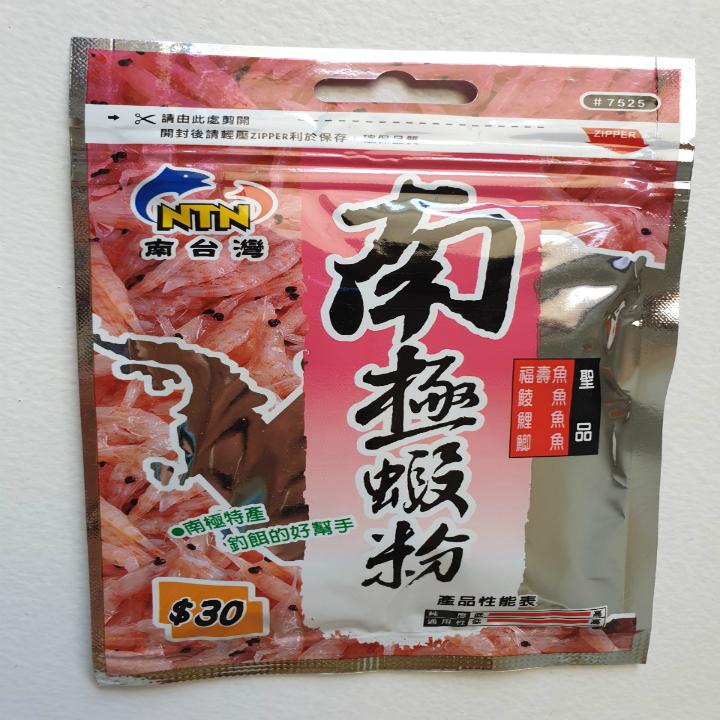 Mồi câu cá NTN