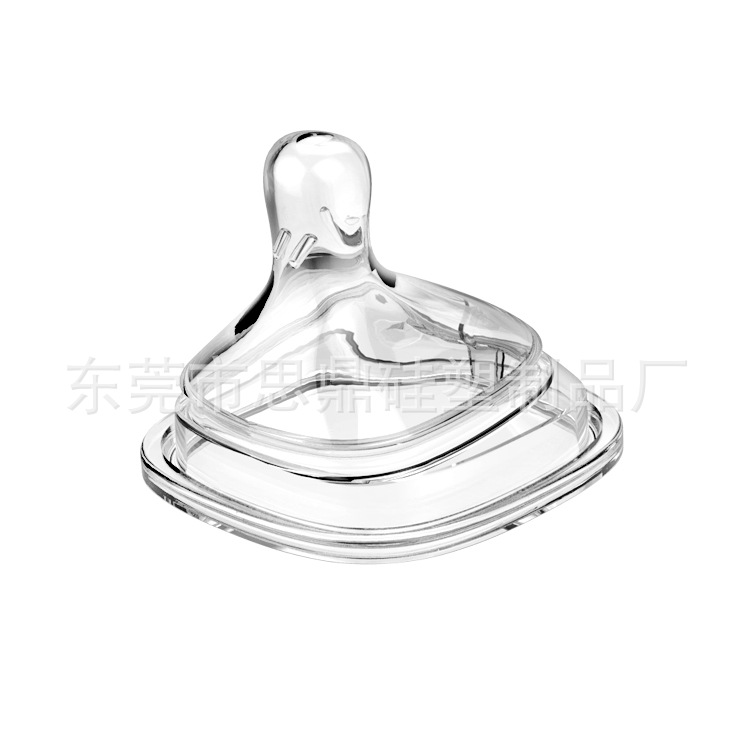 [Siêu rẻ] Núm ti thay thế bình sữa vuông HG k vừa Top.gia