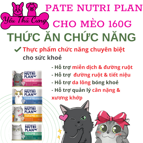 Pate đóng hộp Nutriplan Nutri Plan TS thực phẩm chức năng [Lon 160g]-YÊU THÚ CƯNG