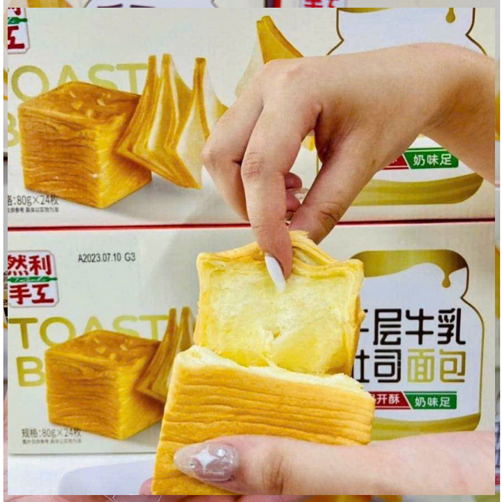 Bánh mì ngàn lớp bơ sữa Đài Loan mini