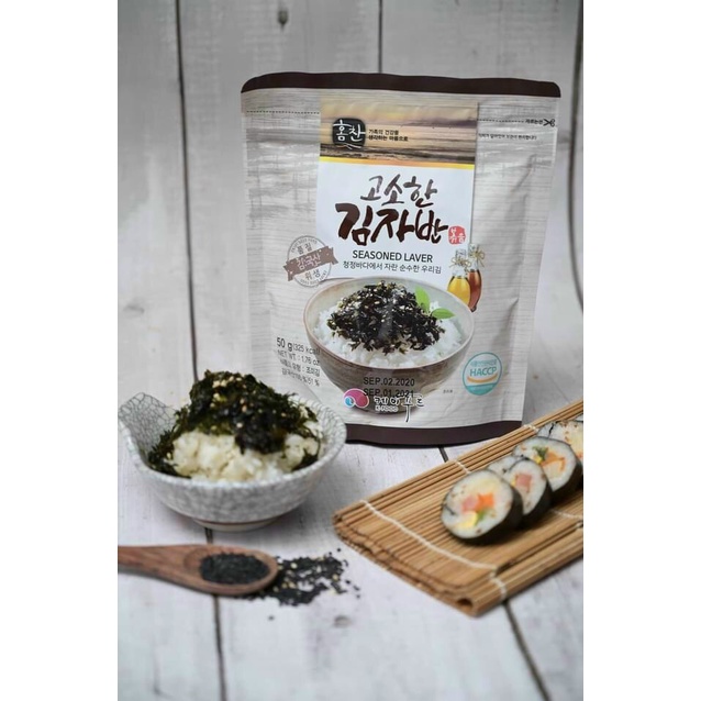 Mành tre cuộn cơm kimbap nan tròn - 김발 겉대