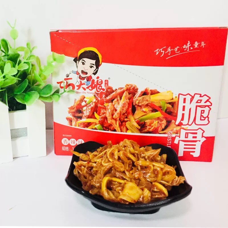 Sụn Gà Cay Tứ Xuyên - Gói 12gr