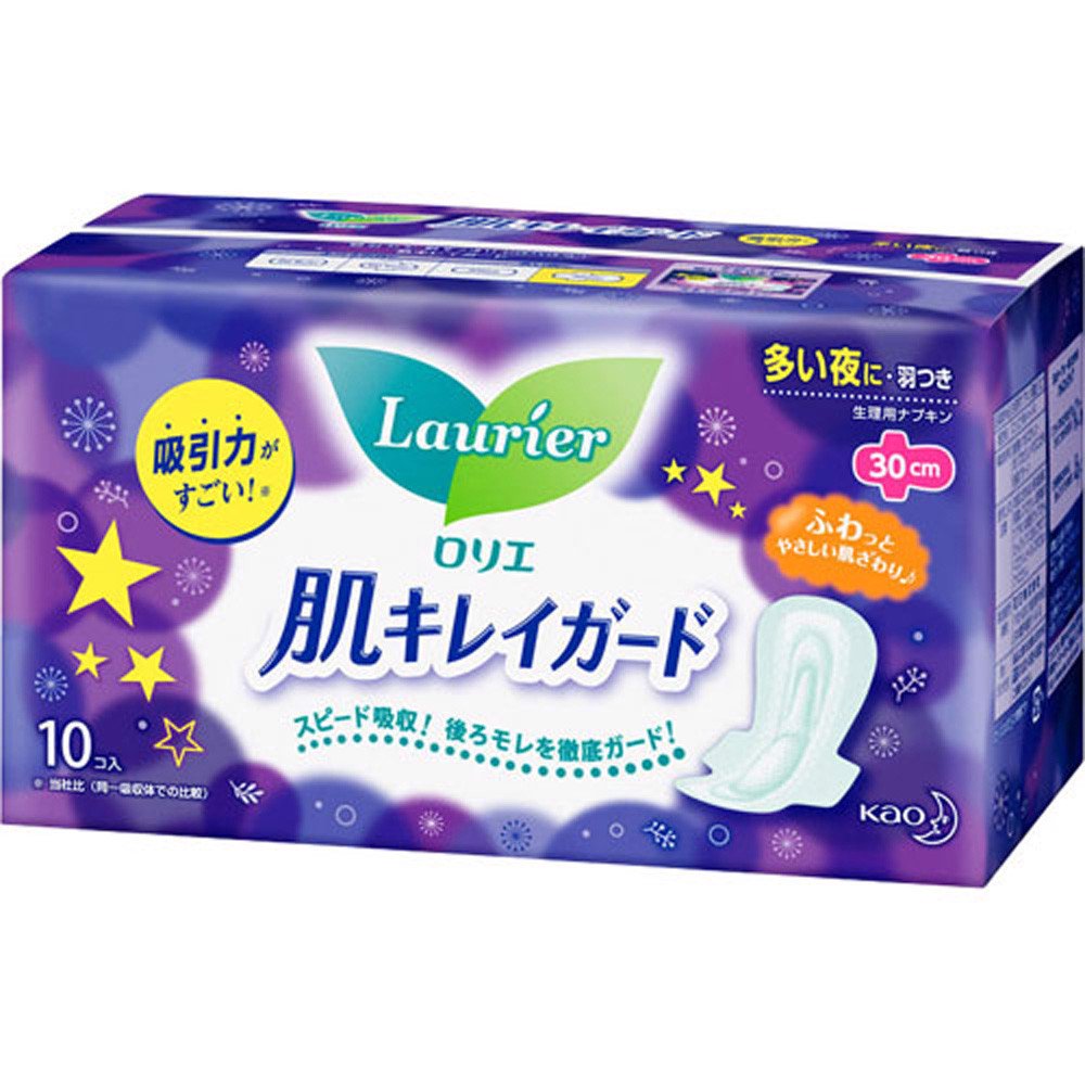 Băng vệ sinh Laurier Nhật Bản