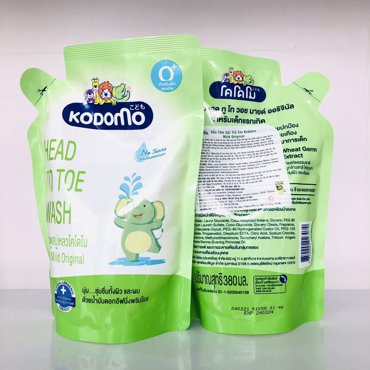 Dầu tắm gội head to toe Kodomo 380ml