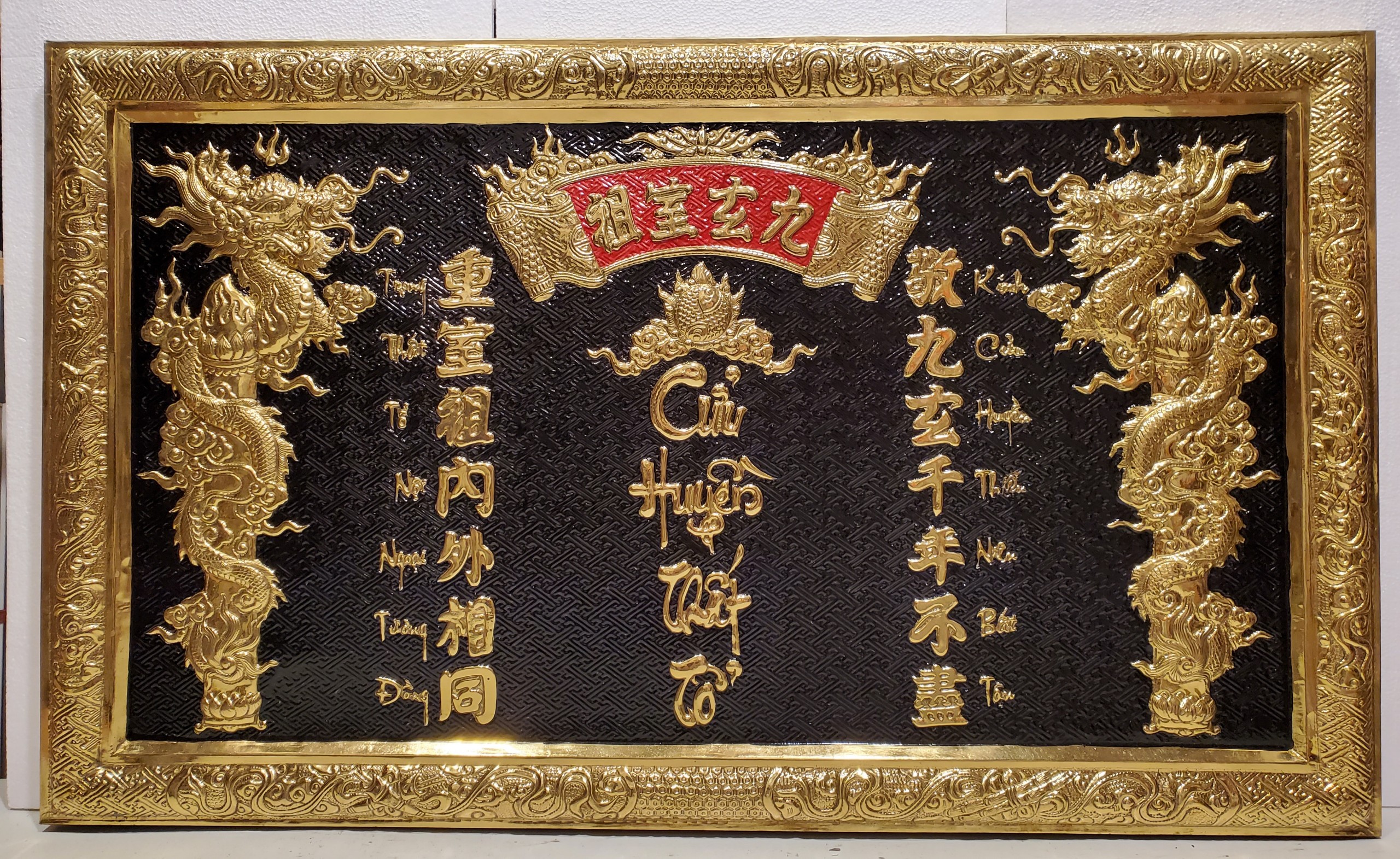 LIỄNG THỜ GIA TIÊN BẰNG ĐỒNG VÀNG NGUYÊN CHẤT LIỀN TẤM - CỬU HUYỀN THẤT TỔ -A164