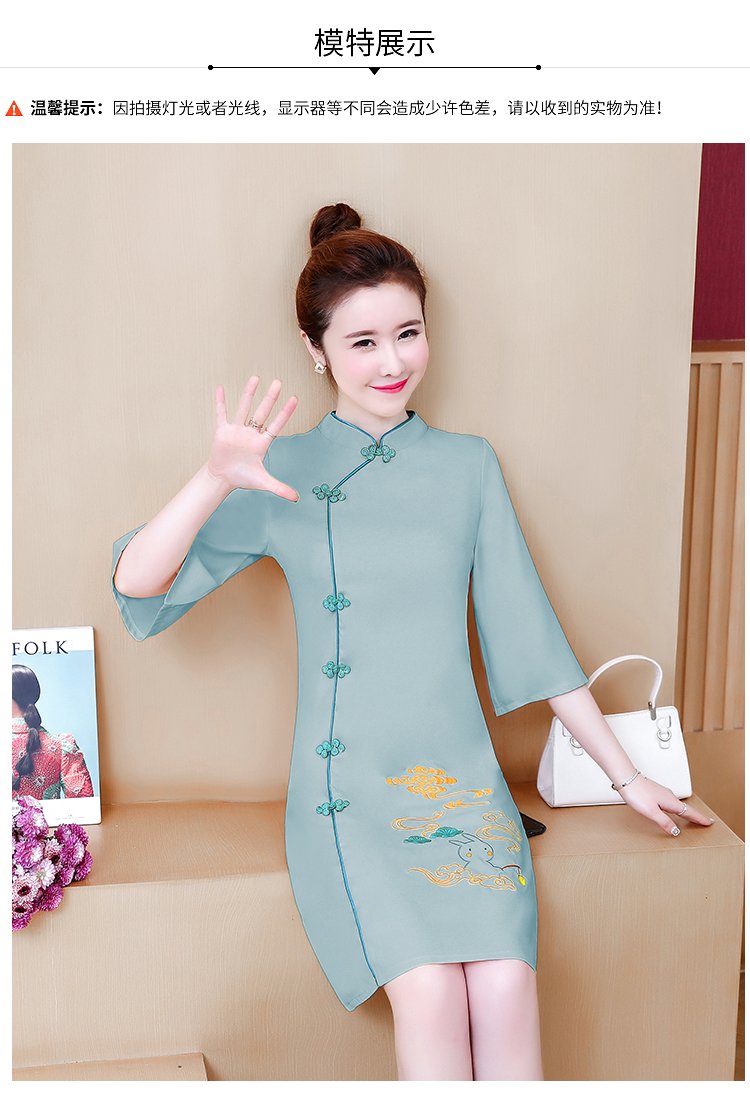 Sườn  Xám cách tân nữ thêu họa tiết