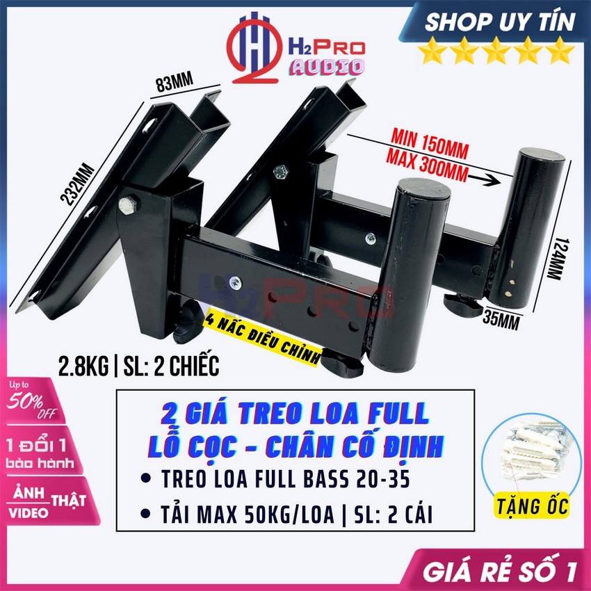 2 Giá Treo Loa Full 30 Chân Cố Định, Giá Cọc Treo Loa Đứng Cao Cấp Chịu Tải 50kg - Chắc Chắn, Tặng Bộ Ốc 30K-H2pro Audio
