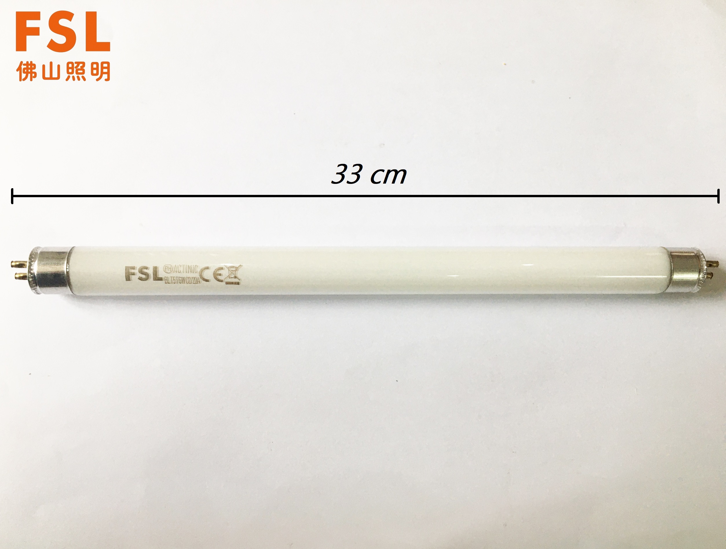 [HCM]2 Bóng đèn thay thế bắt muỗi 6W - 22cm