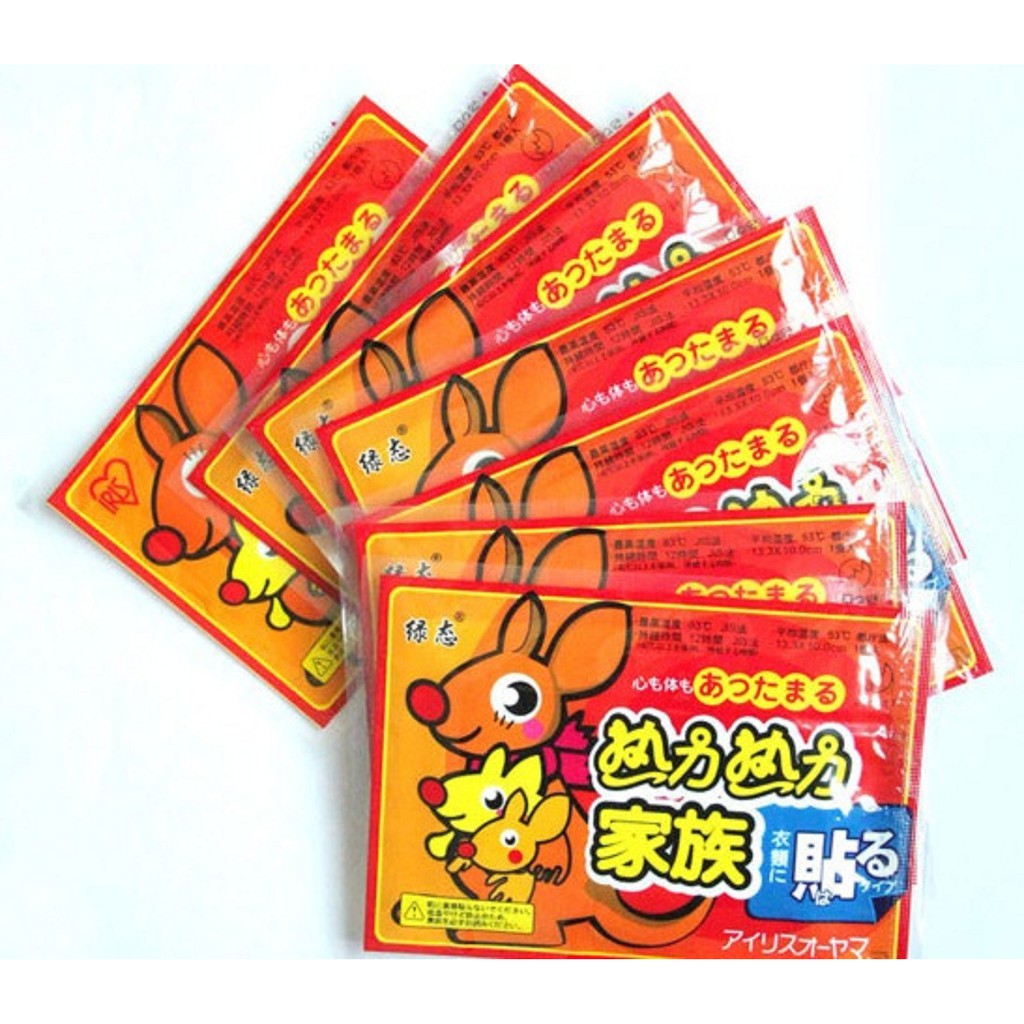bộ 10 miếng dán giữ nhiệt Nhật Bản