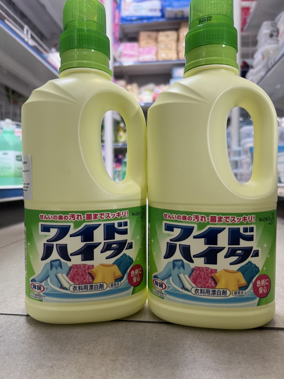 Nước tẩy quần áo màu kao 1000ml - hàng nhập nội địa