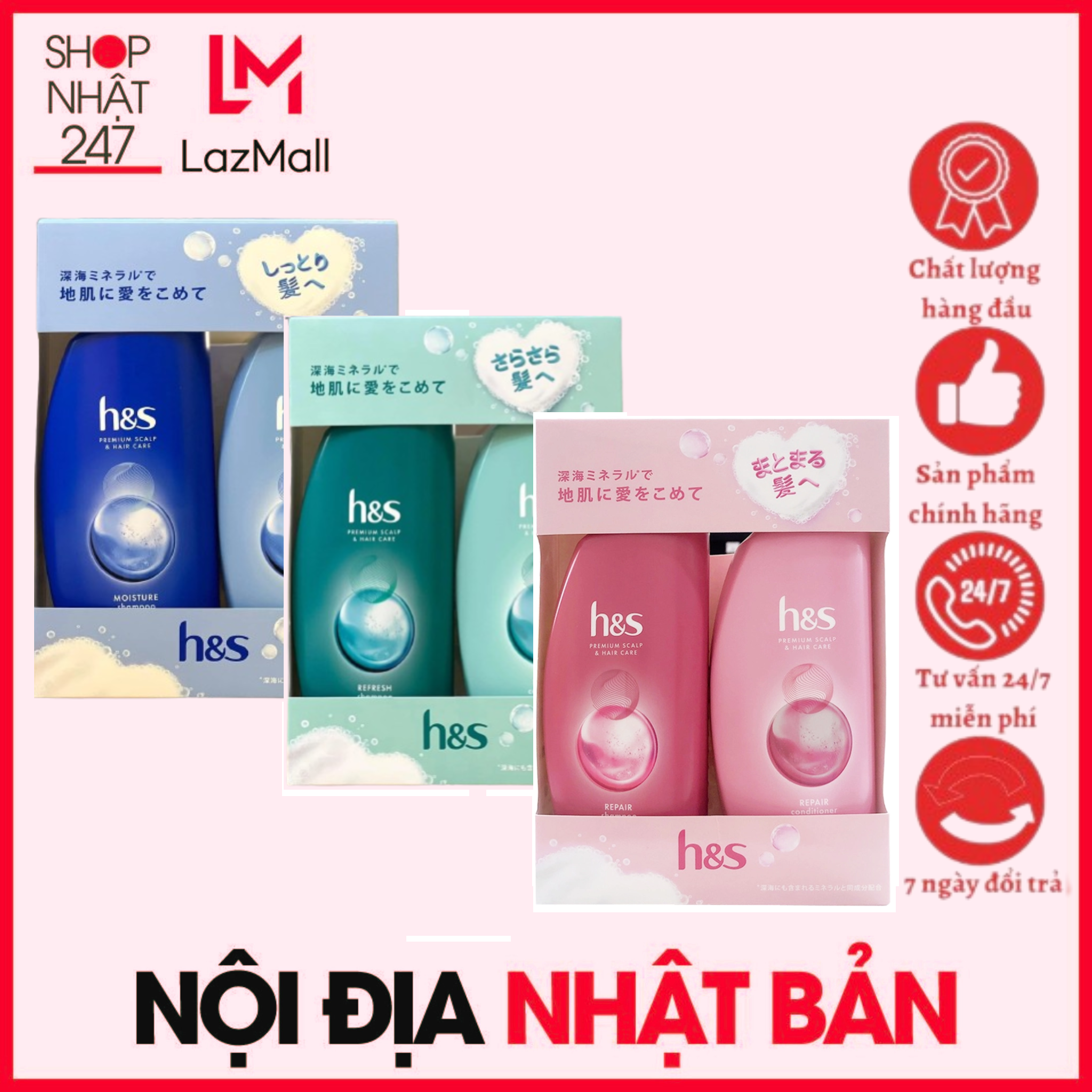 Bộ dầu gội xả H&S Nội Địa Nhật Bản