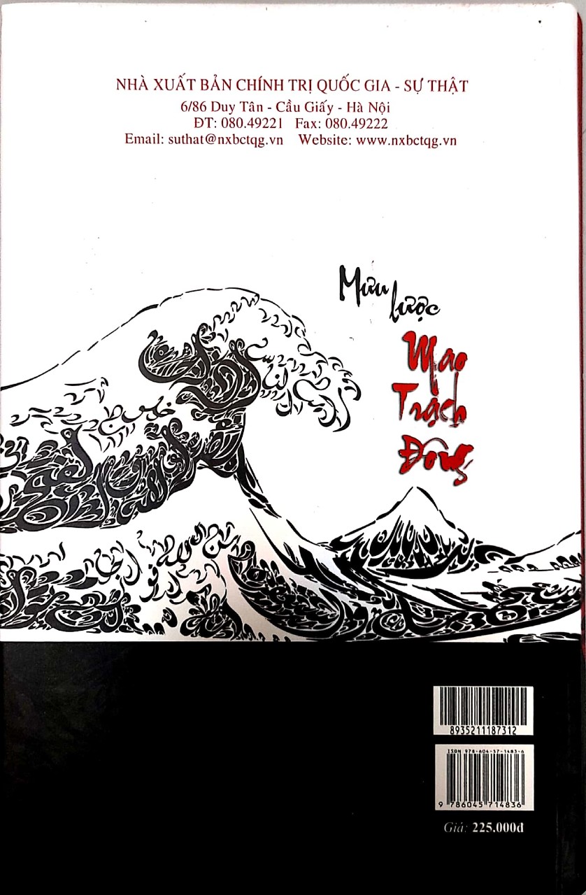 Mưu lược mao trạch đông (bìa cứng)