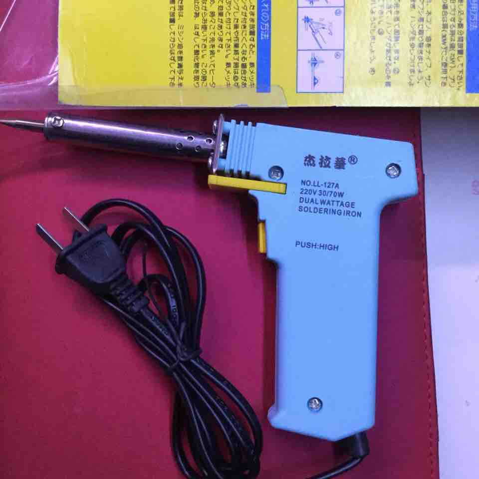 Mỏ hàn nung LL-127 Max 70 W JIE LAHUA