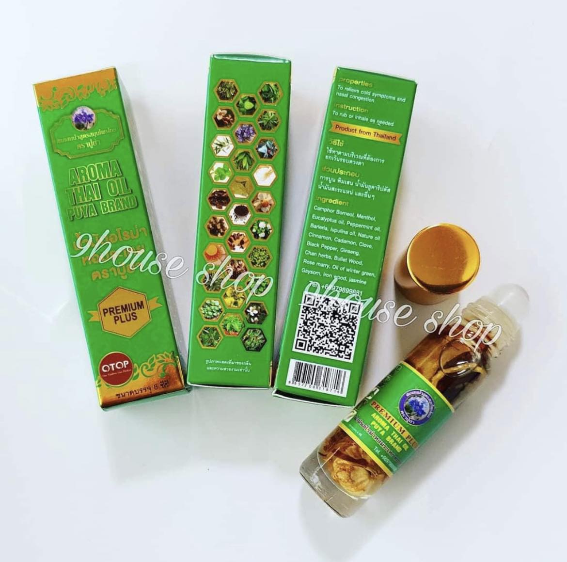 01 Dầu 29 Vị Thảo Dược PUYA BRAND Thái Lan 8ml