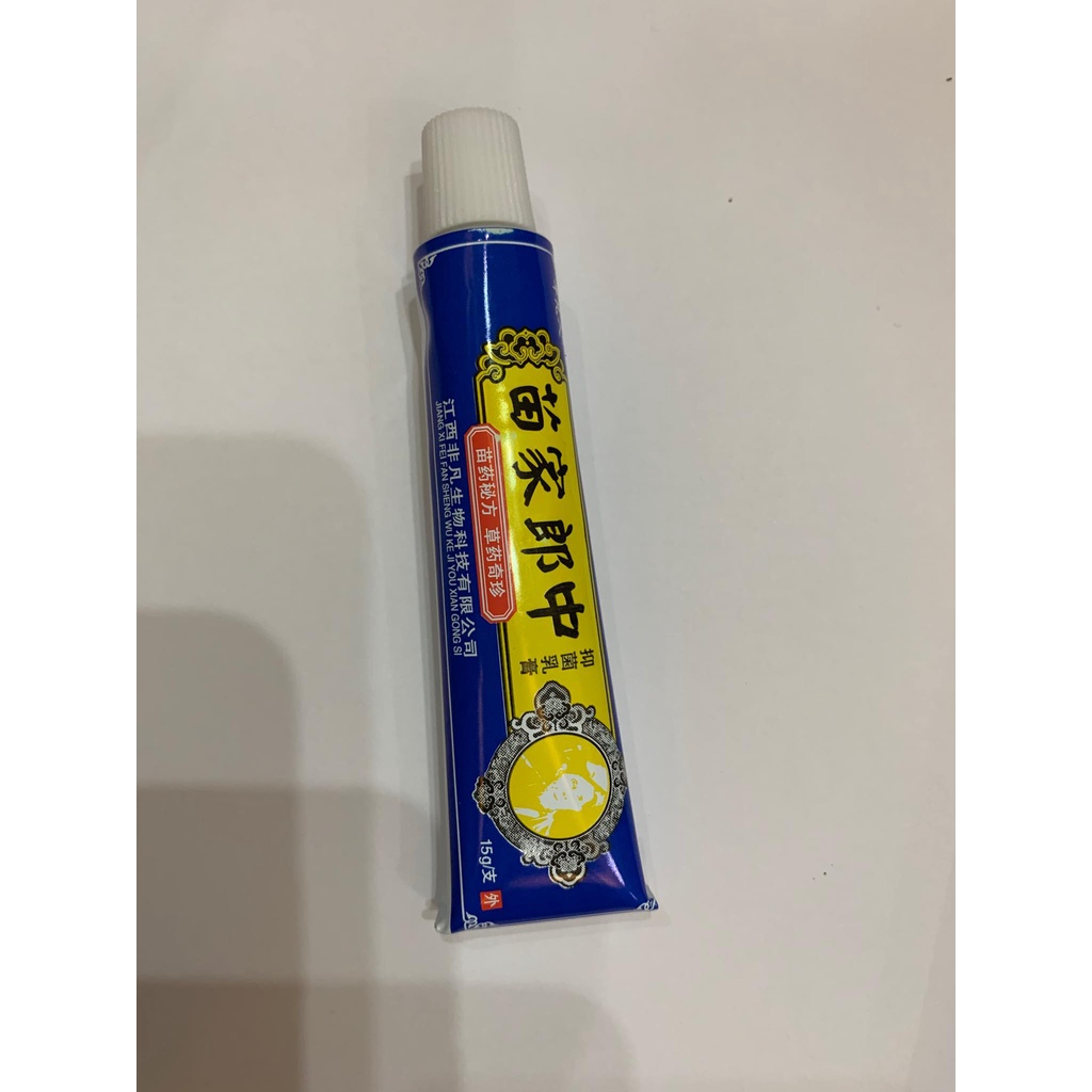 Kem bôi ngứa thảo mộc cheap store 14