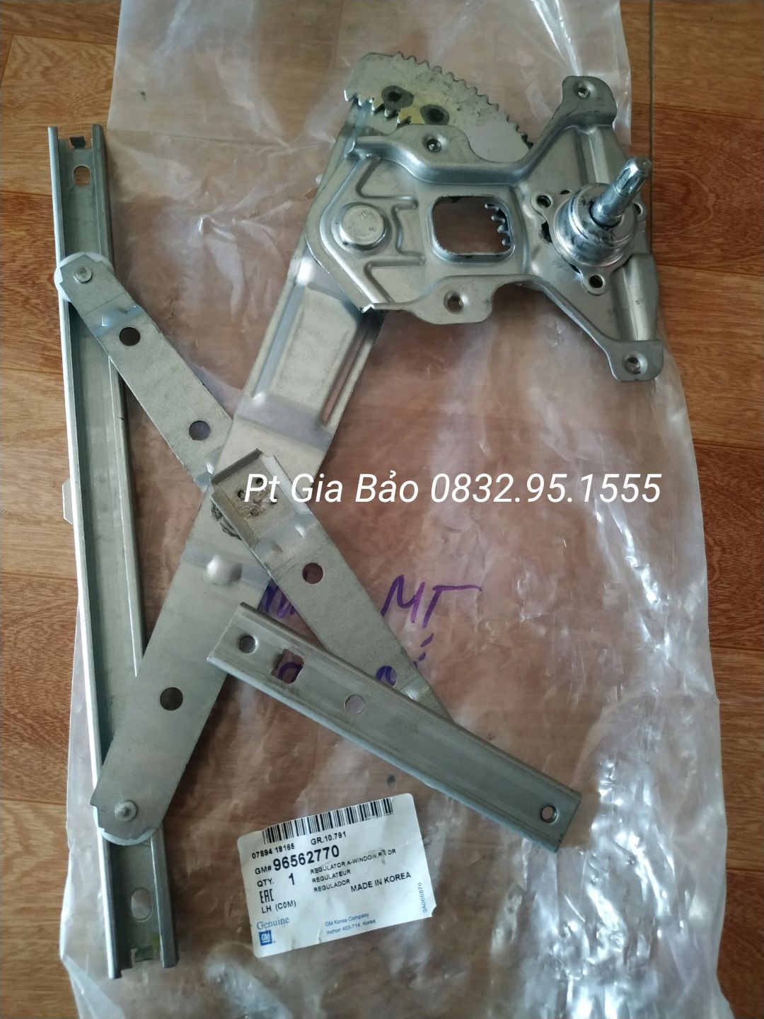 Compa lên xuống kính Matiz 99 - 08 / loại cơ