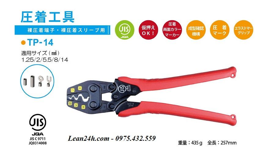 Kìm bấm cos Tsunoda 10 inch TP-14 (Japan)