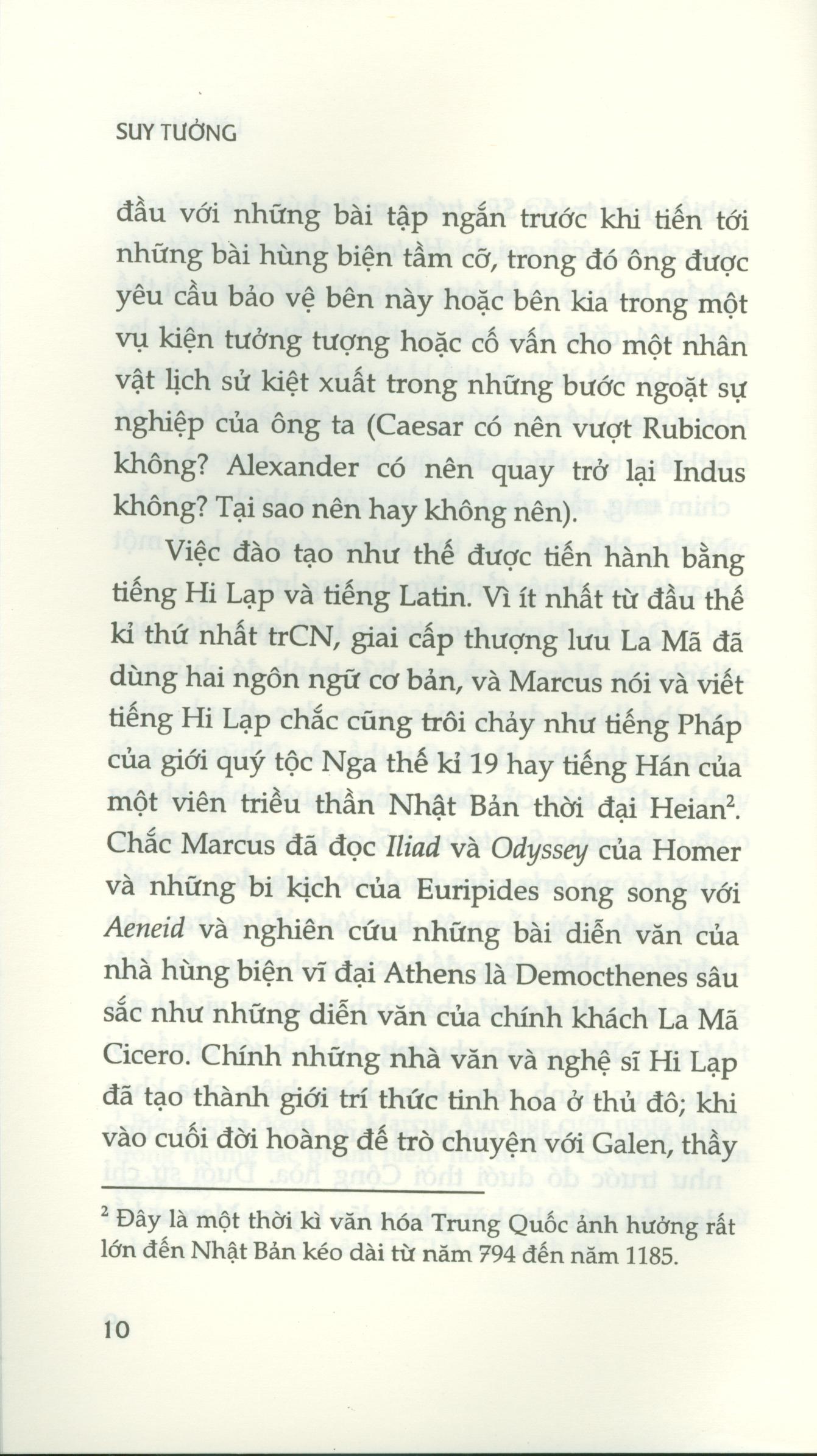 Suy Tưởng