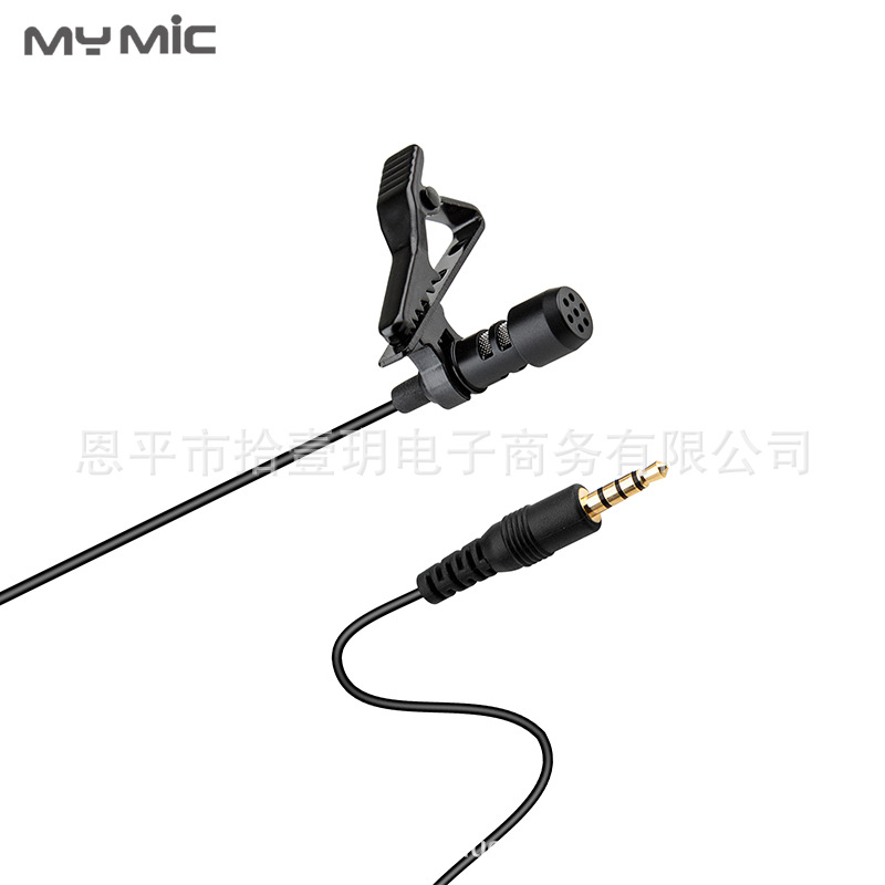 Micro Lavalier Đa Hướng Chống Ồn - Đàm thoại ổn định
