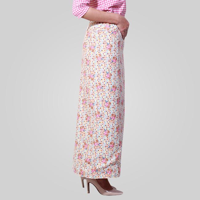 Váy chống nắng thô 2 lớp
