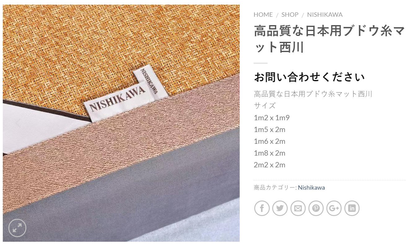 Chiếu cao cấp sợi nho Nishikawa xuất Nhật