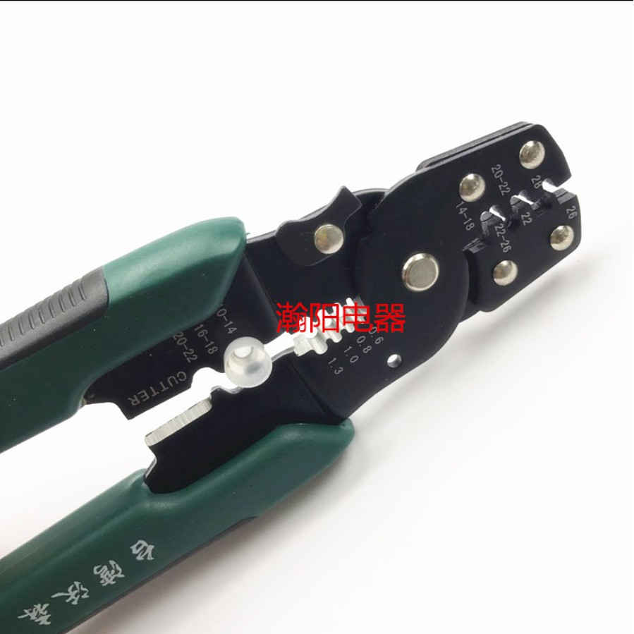 Kìm Cos   Kìm Tuốt Dây  Đa Năng   Đầu Cos