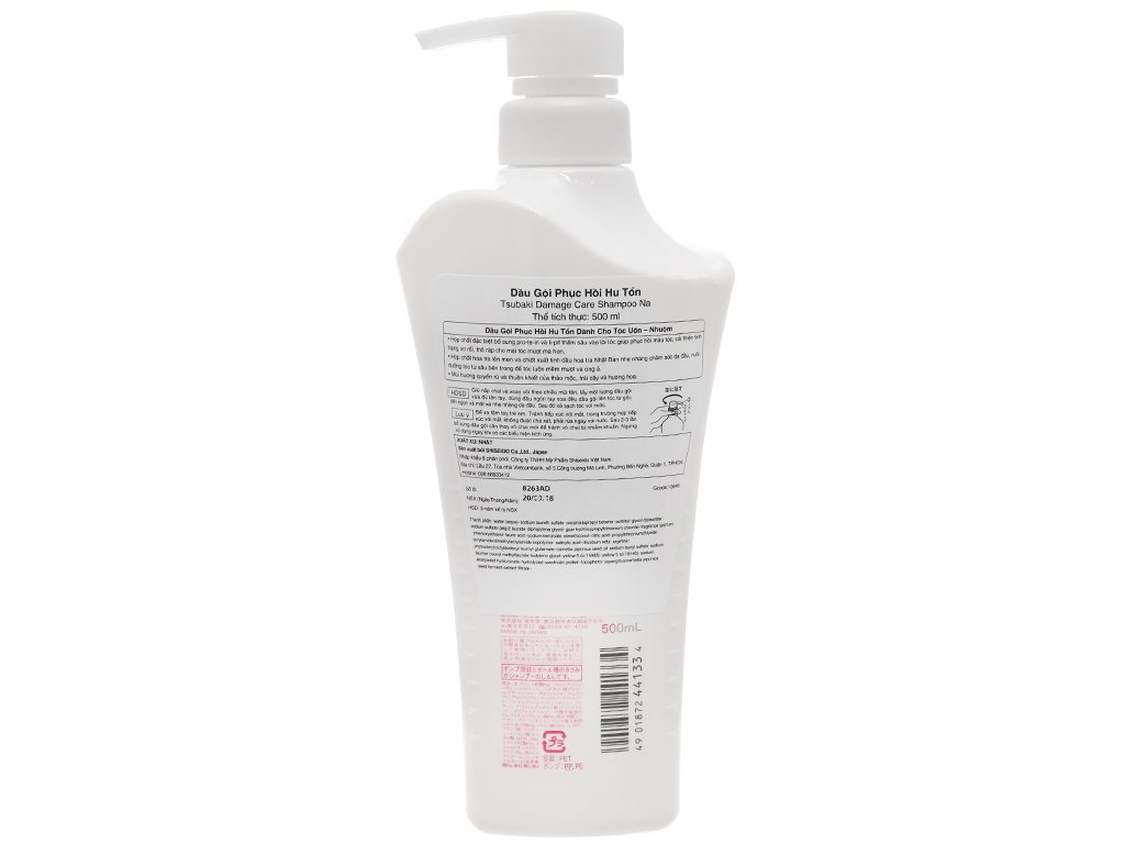 [HCM]Dầu Gội phục hồi tóc hư tổn Tsubaki Classic 500ml