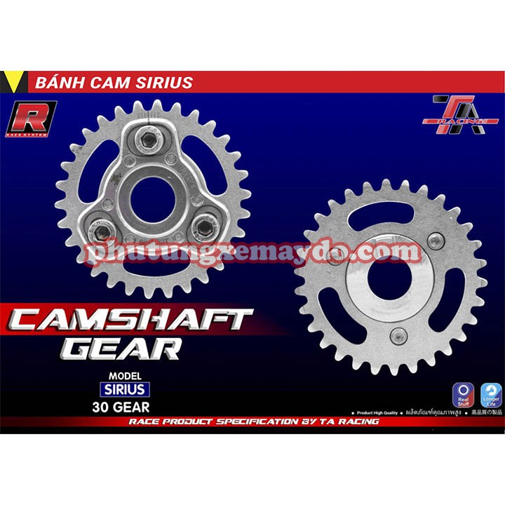 BÁNH CAM TĂNG CHỈNH TA SIRIUS [BAO ĐỔI TRẢ NẾU HÀNG LỔI]