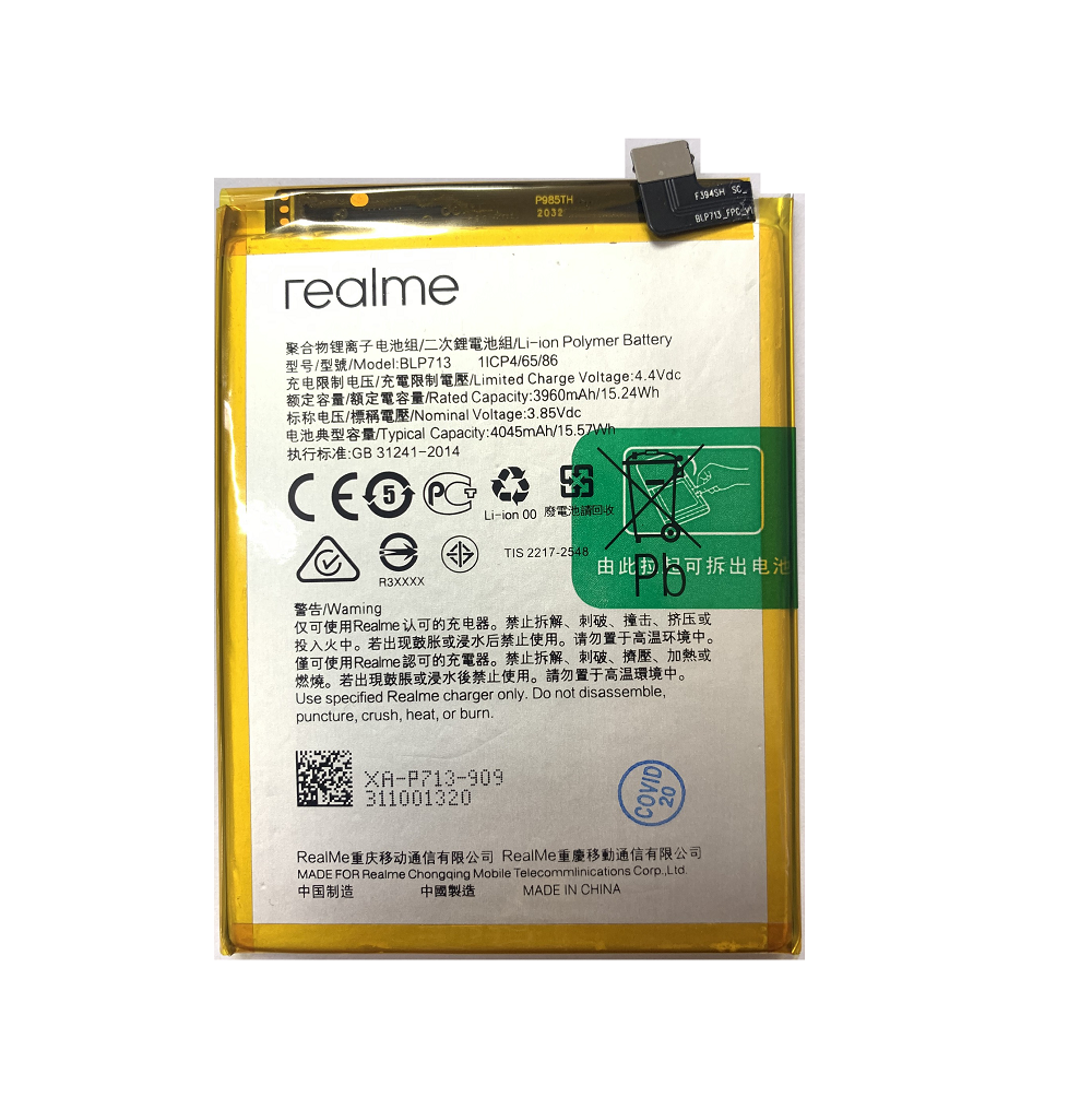 Pin điện thoại realme 3 pro - blp713
