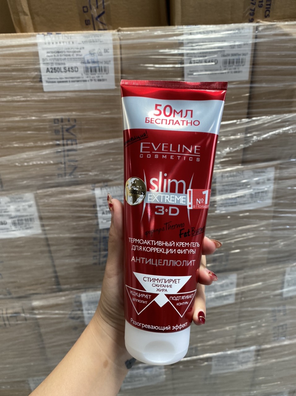 Kem tan mỡ thừa Eveline Extreme 3D 250ml của Nga.