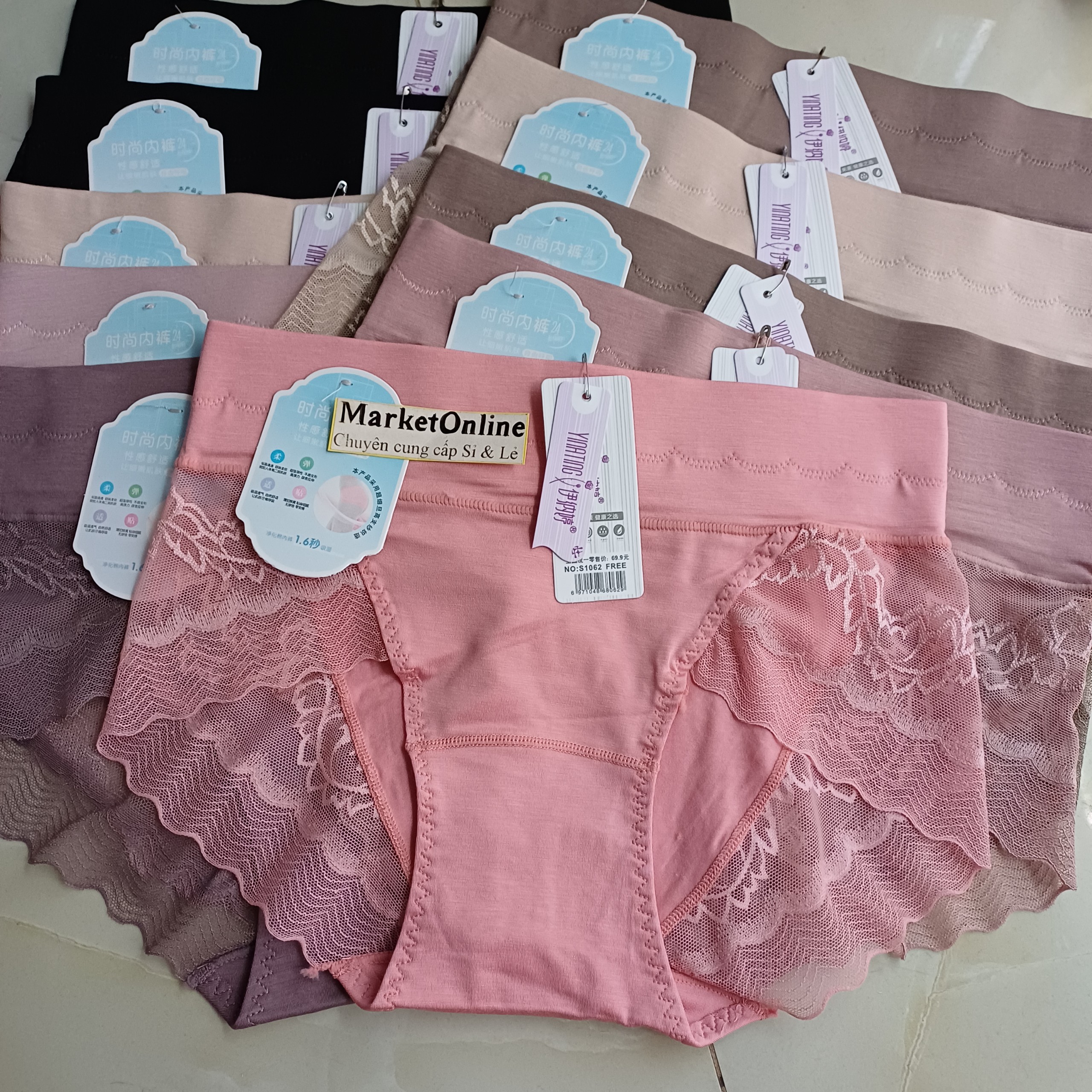 5 Quần Lót Cotton Phối Ren Cao Cấp Công Nghệ Dệt Nano Kháng Khuẩn 1062 MarketOnline
