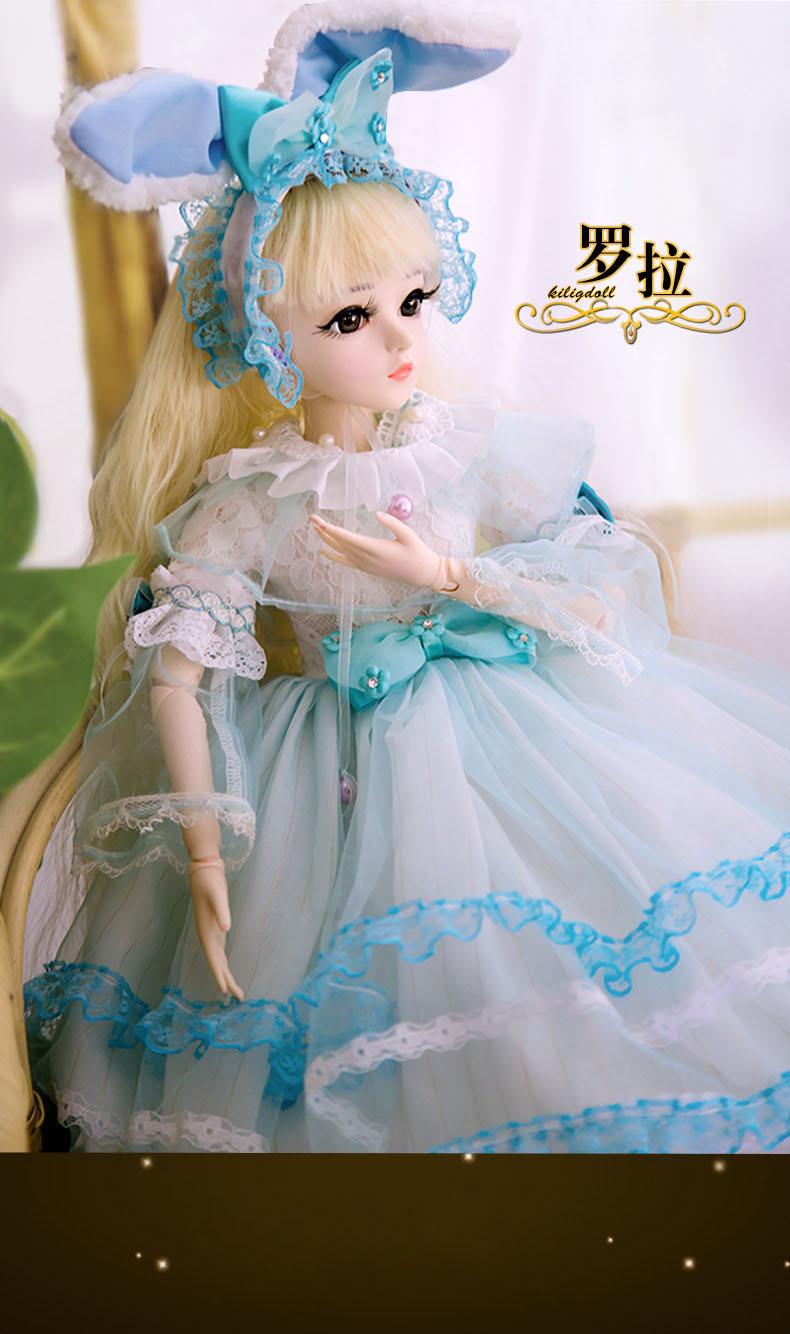Búp Bê BJD khớp gối công chúa siêu Cute