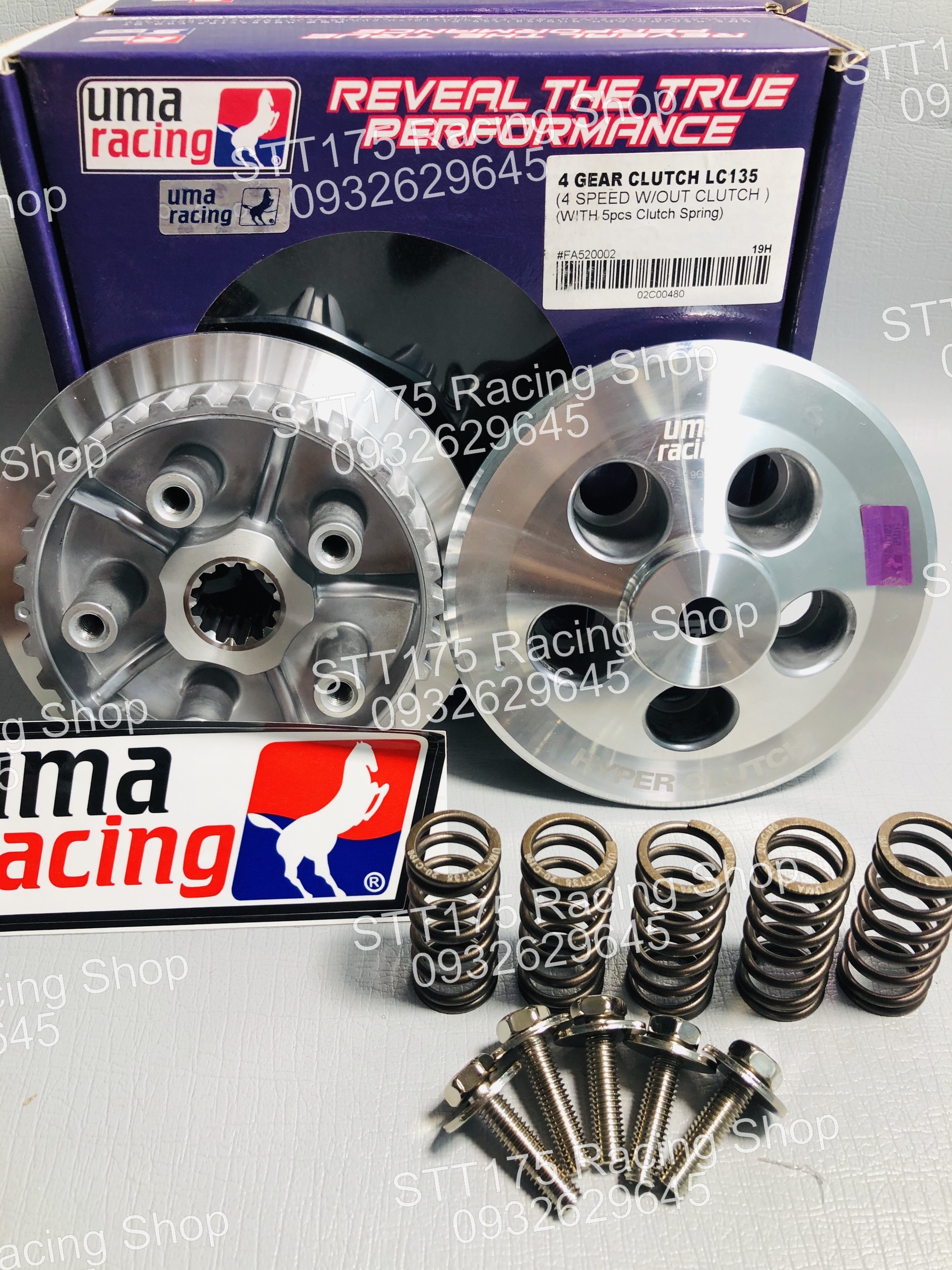 Nồi 5 loxo UMA EX 2010 ( Tự động )
