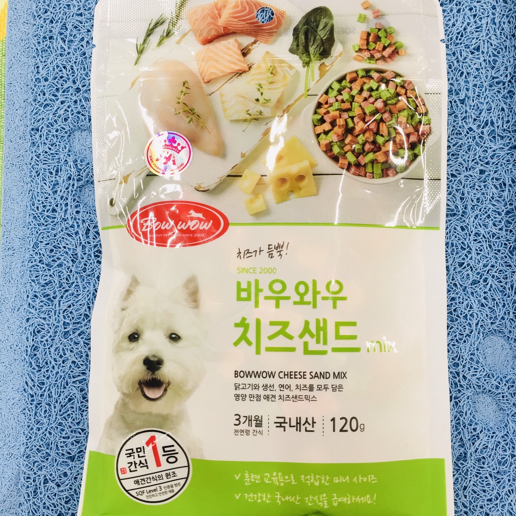 BOWWOW Snack sandwich hỗn hợp dành cho chó 120gr - Petemo Pet Shop