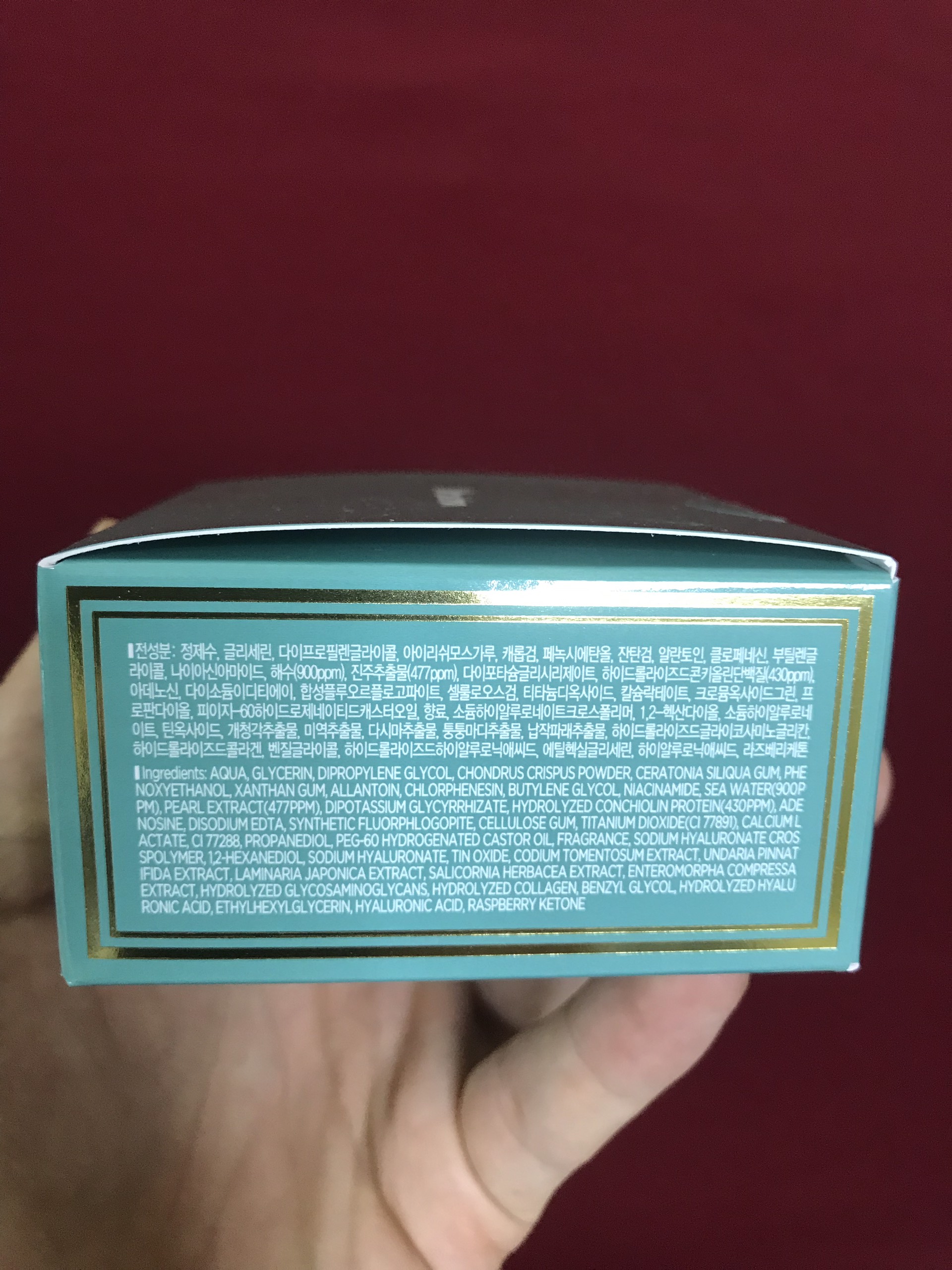 [CHÍNH HÃNG GIÁ SỈ] Mặt Nạ Giảm Thâm Mắt JM Solution Eye Patch 60 miếng Hàn Quốc